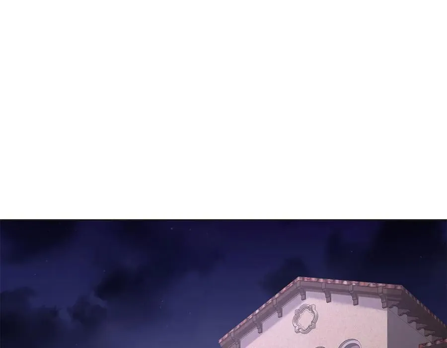 525 秦漠的仪式感 第100页