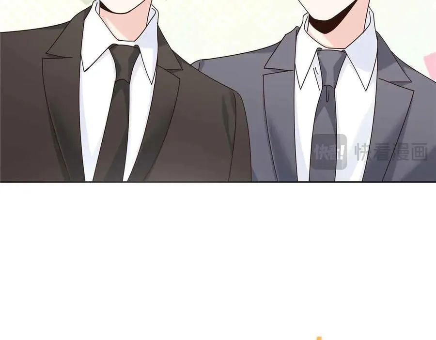 526 婚礼 第40页