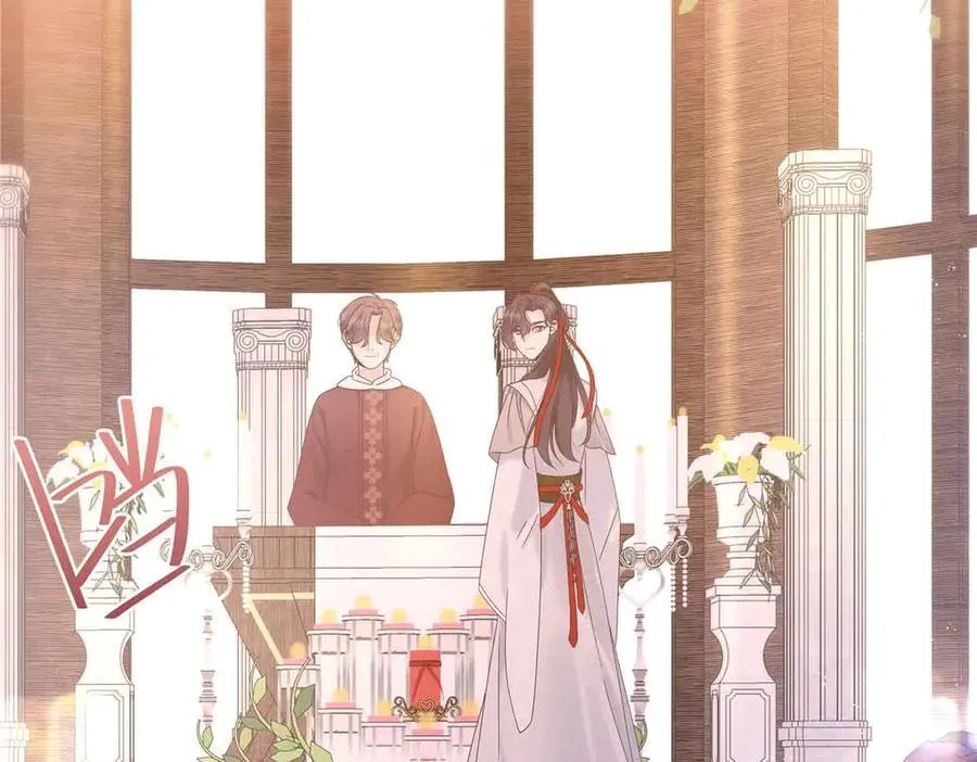 526 婚礼 第43页