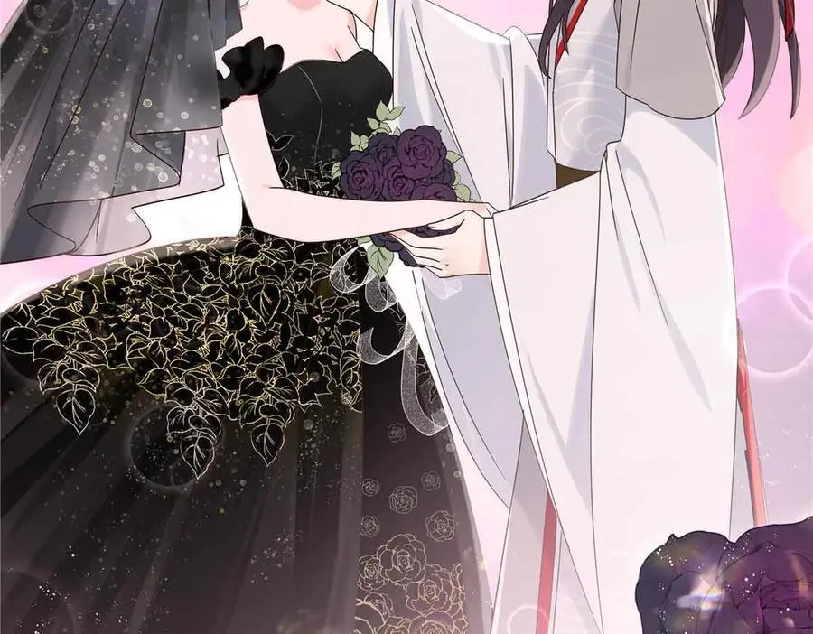 526 婚礼 第55页