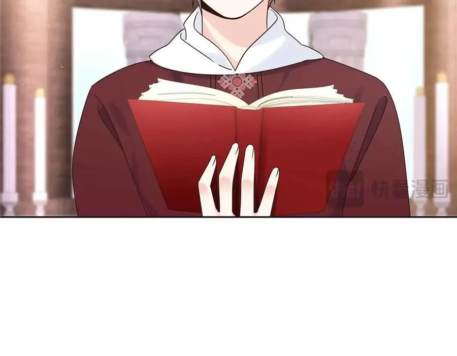 526 婚礼 第62页