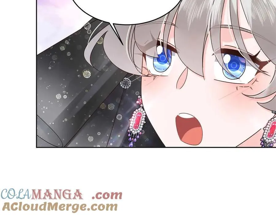 526 婚礼 第97页