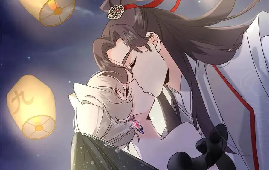 526 婚礼 第111页