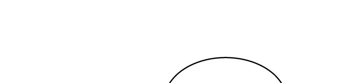 262再探再报：秦·不再直·漠 第10页