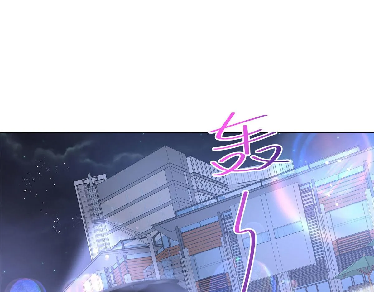 262再探再报：秦·不再直·漠 第12页