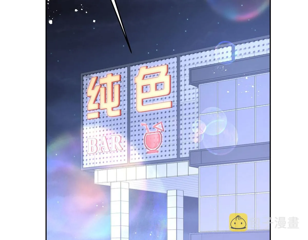 262再探再报：秦·不再直·漠 第15页