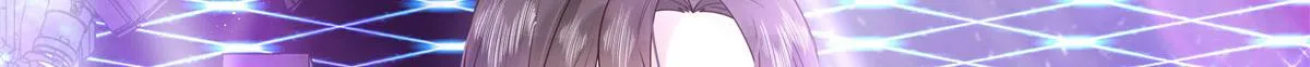 262再探再报：秦·不再直·漠 第22页
