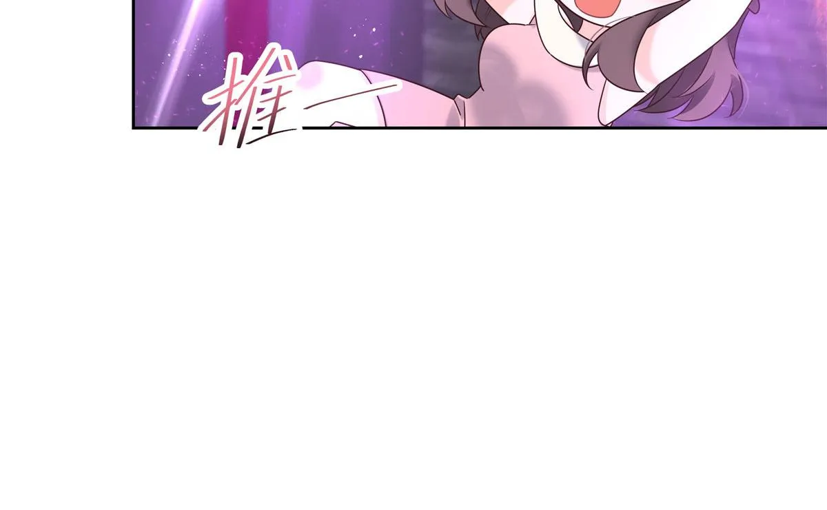 262再探再报：秦·不再直·漠 第43页