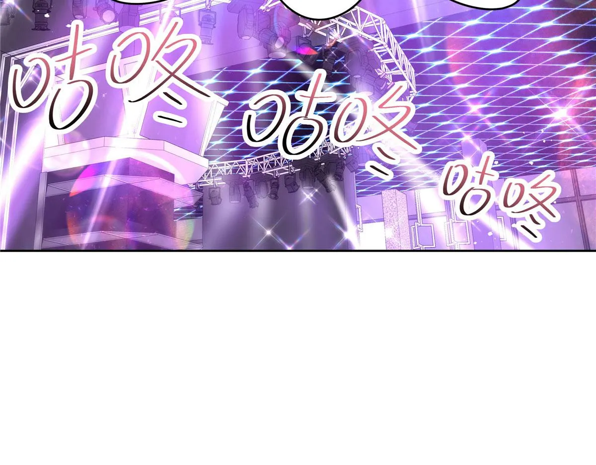 262再探再报：秦·不再直·漠 第60页
