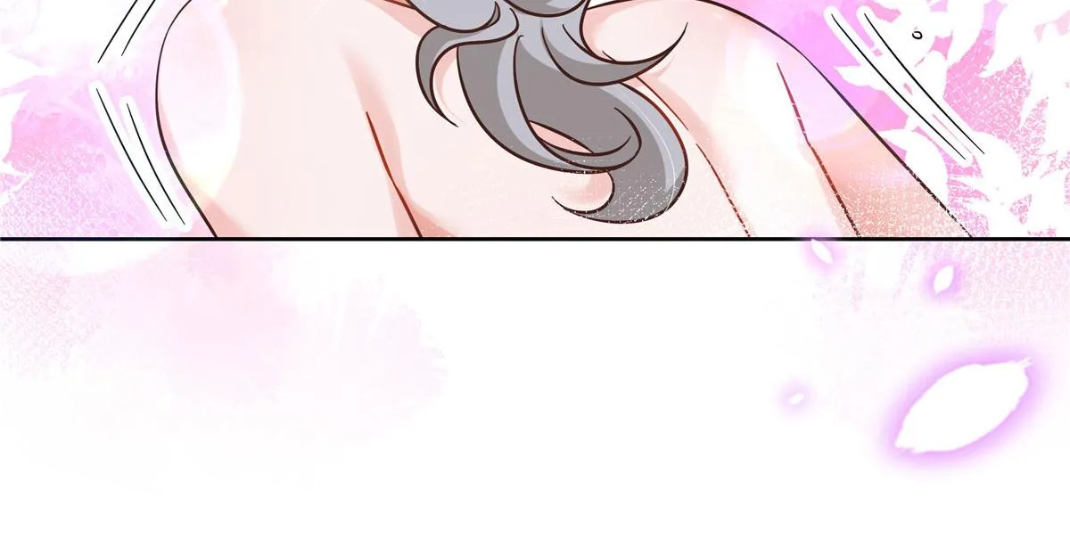 261 官方速报：迷情的秦漠！ 第84页