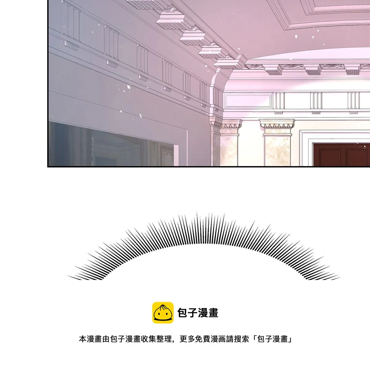 260 摸傅九的“道具” 第25页