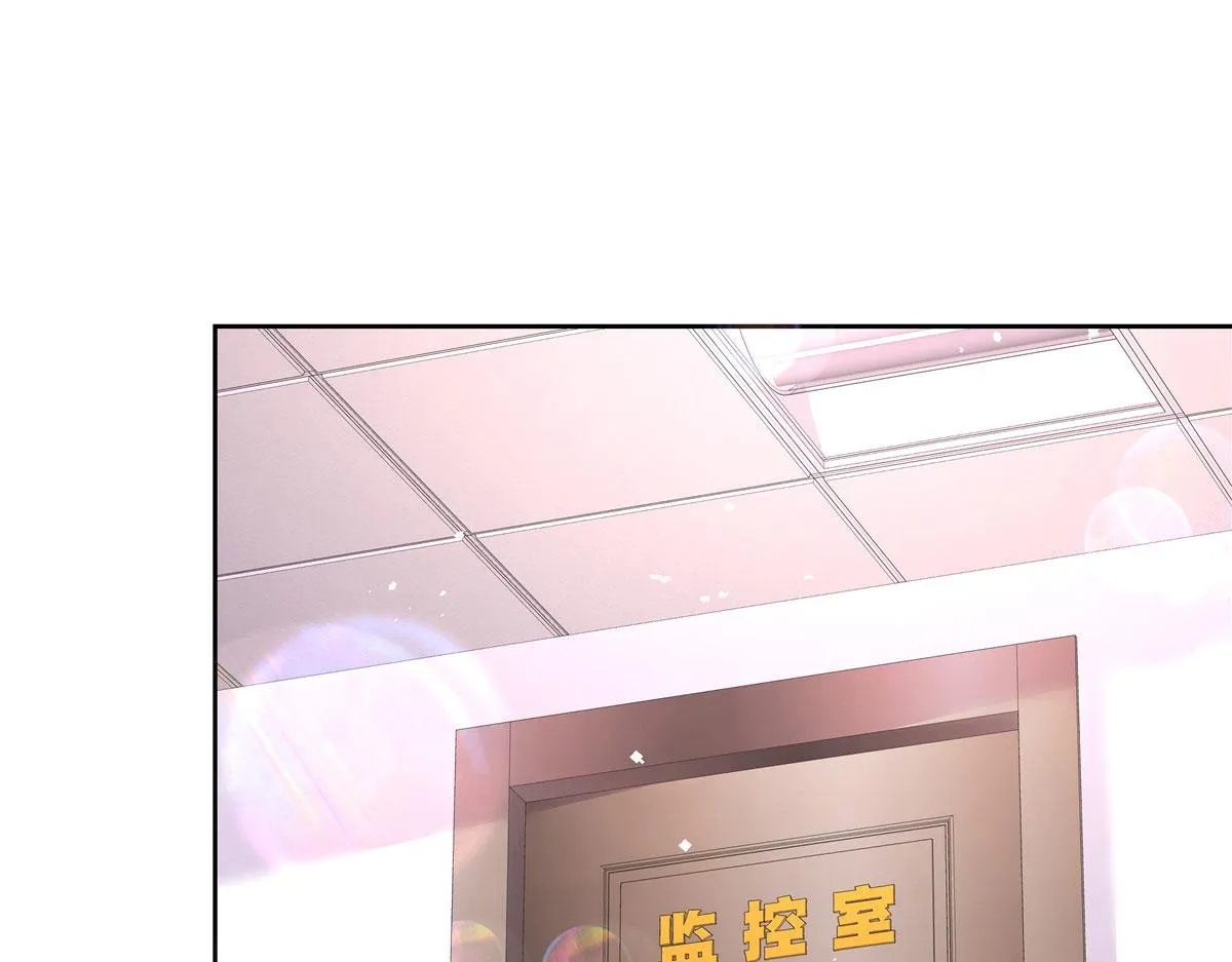 259 背锅大冤种封逸 第90页