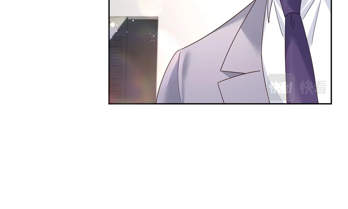 259 背锅大冤种封逸 第99页