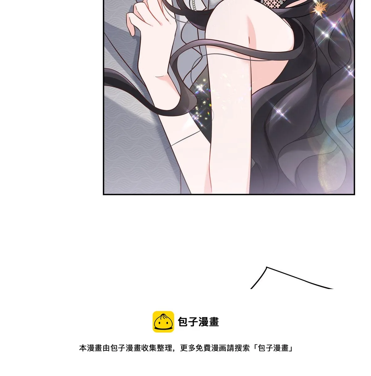 258化装舞会篇：亲吻你的舞伴 第25页
