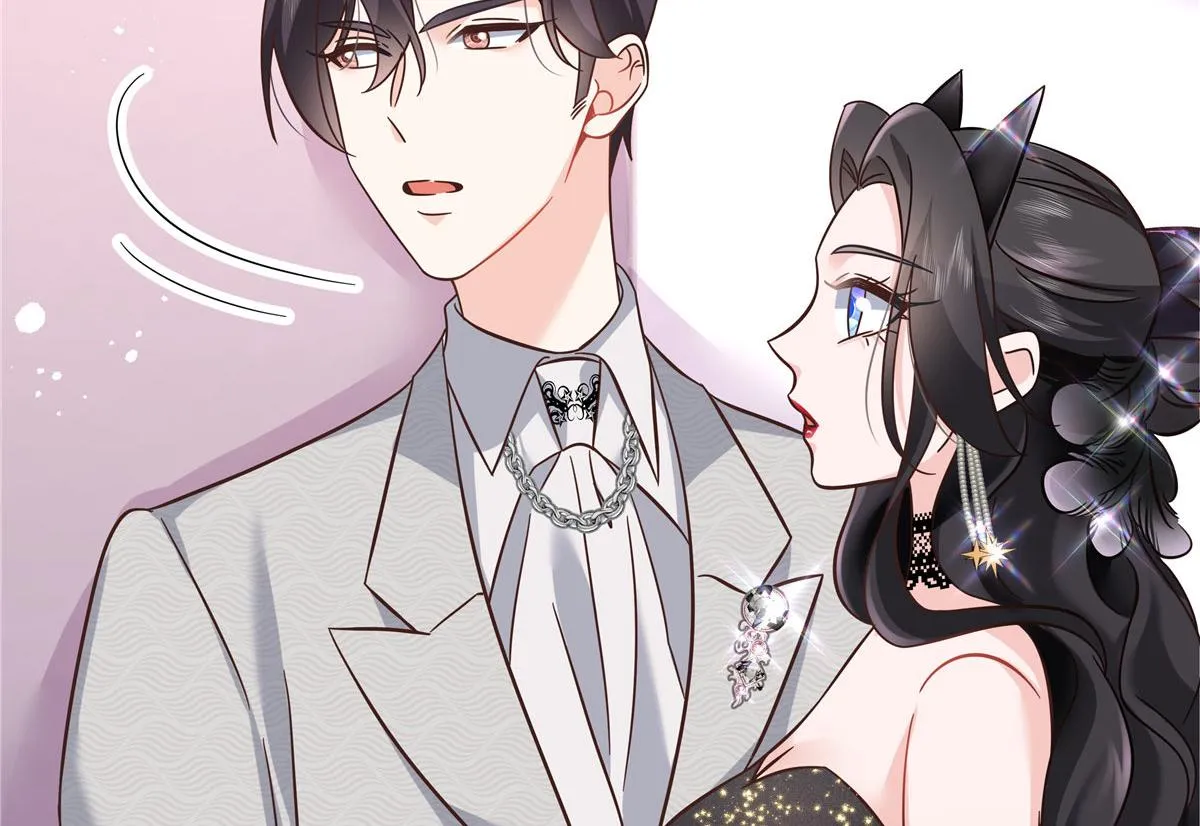 258化装舞会篇：亲吻你的舞伴 第98页