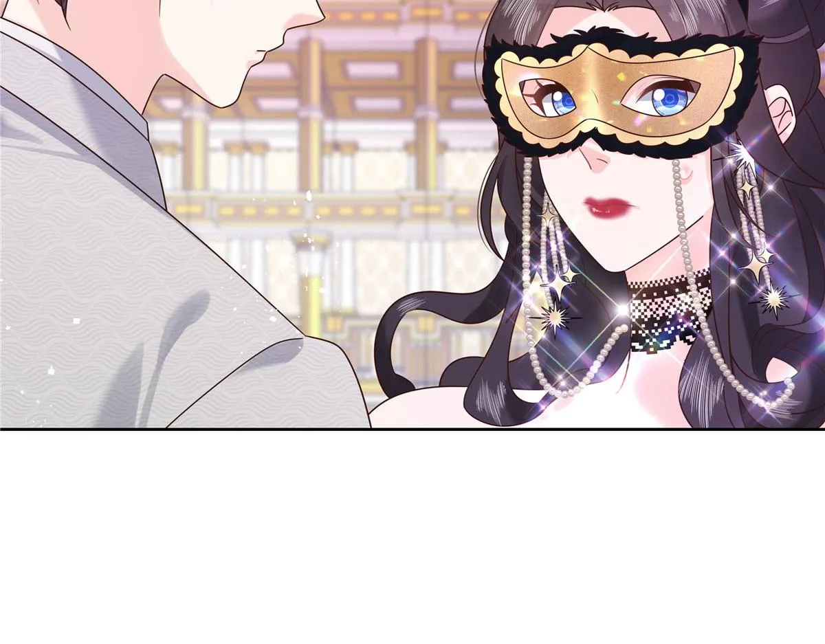 257化装舞会：和我跳舞很无聊 第42页