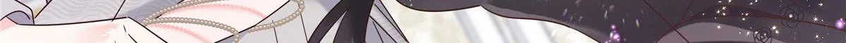 257化装舞会：和我跳舞很无聊 第74页