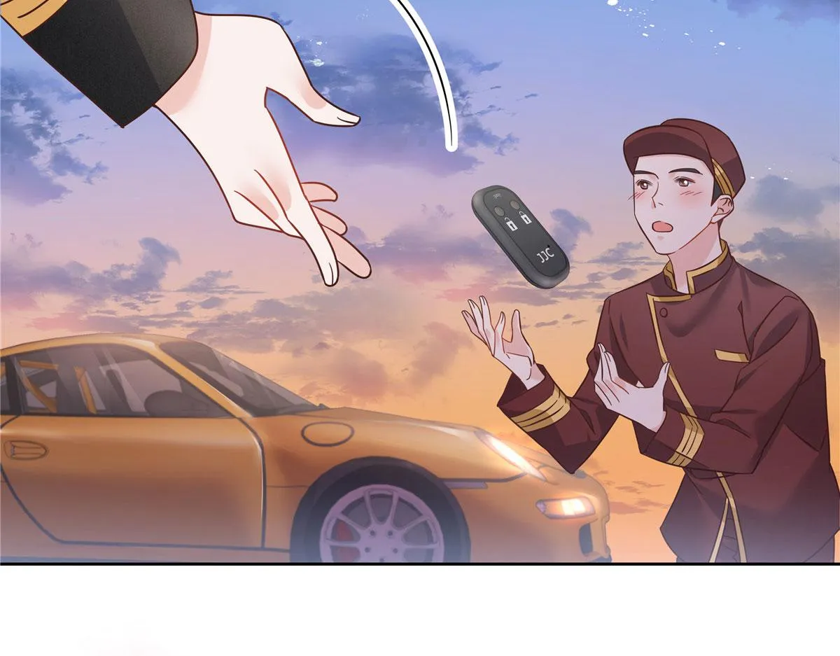 256 化装舞会篇：求人的态度 第30页
