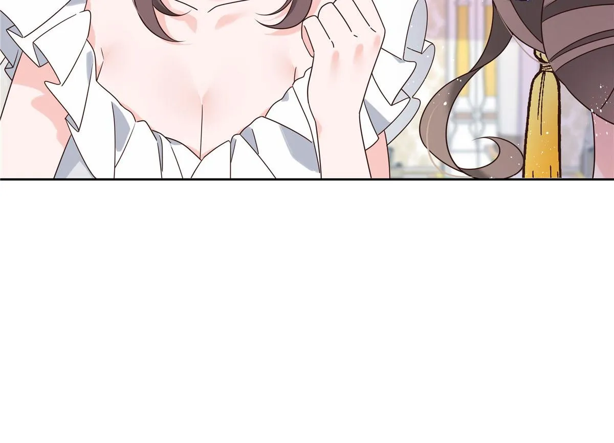 255 化装舞会篇：拉锯高手漠 第32页