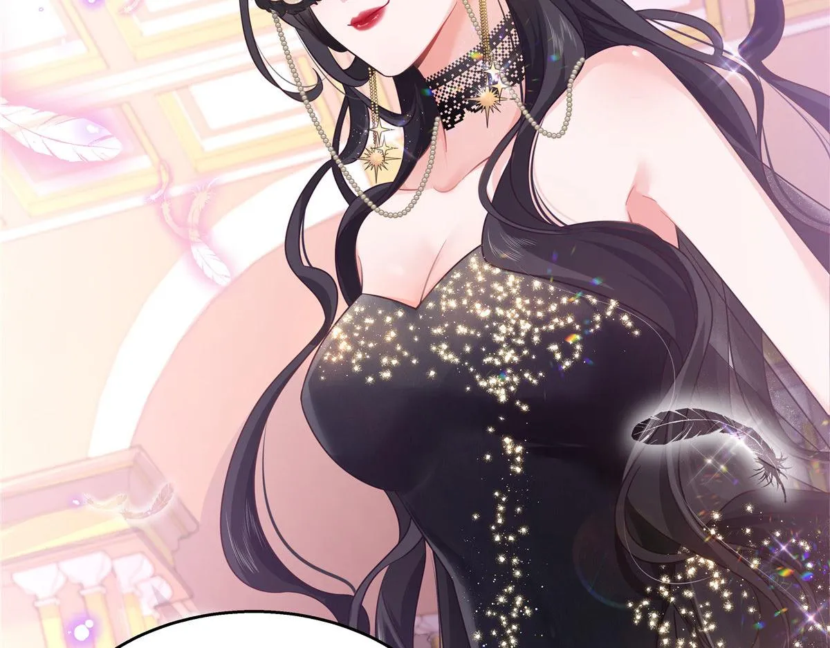 254 化装舞会篇：猫鼠游戏 第6页