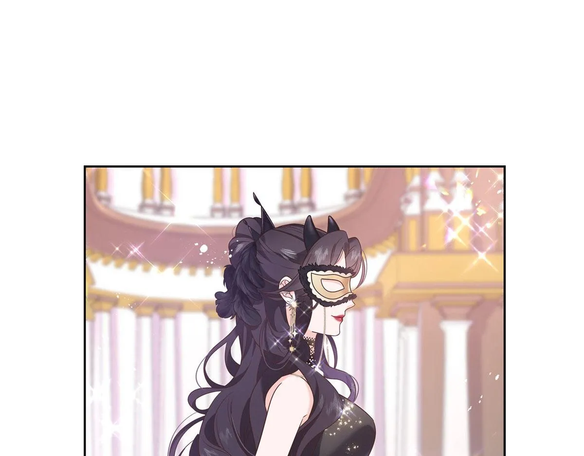 254 化装舞会篇：猫鼠游戏 第19页