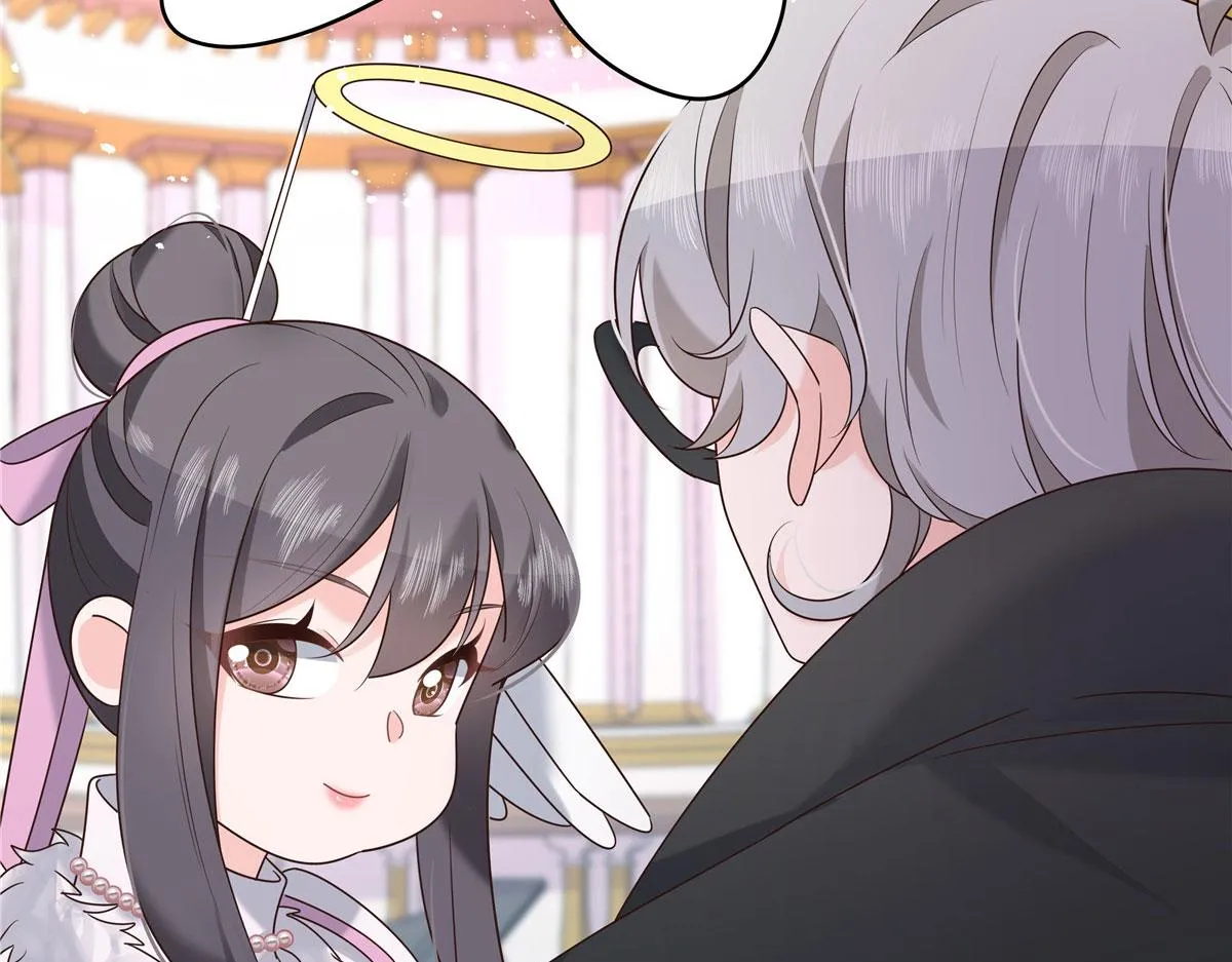 254 化装舞会篇：猫鼠游戏 第39页