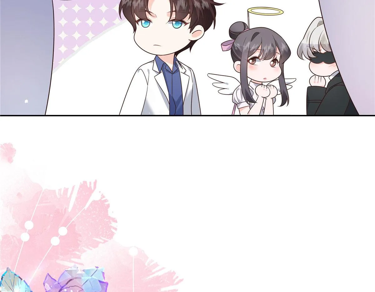 254 化装舞会篇：猫鼠游戏 第48页