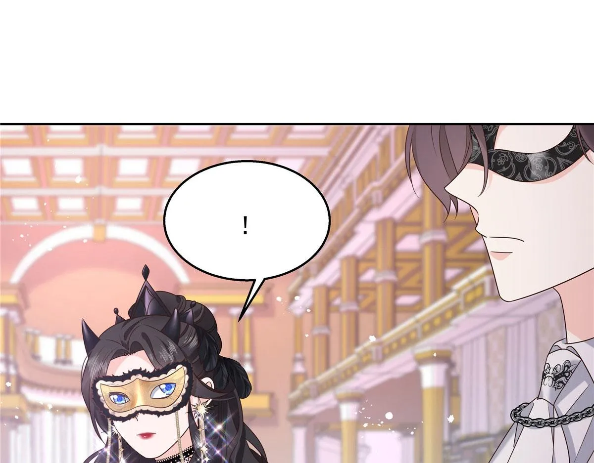 254 化装舞会篇：猫鼠游戏 第54页