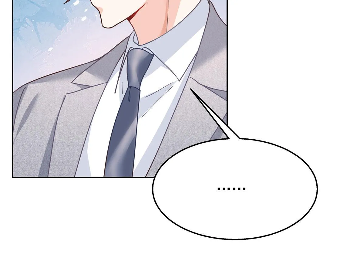 253 化装舞会篇：找到傅九！ 第18页