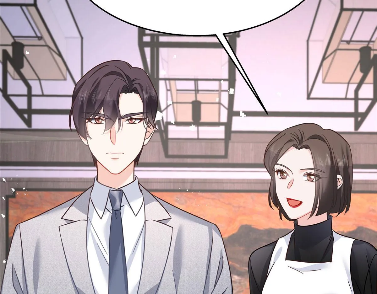 253 化装舞会篇：找到傅九！ 第27页