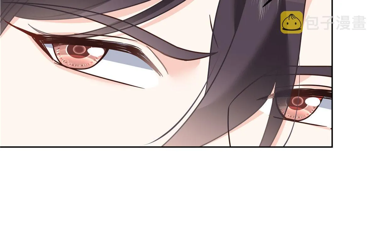 253 化装舞会篇：找到傅九！ 第64页