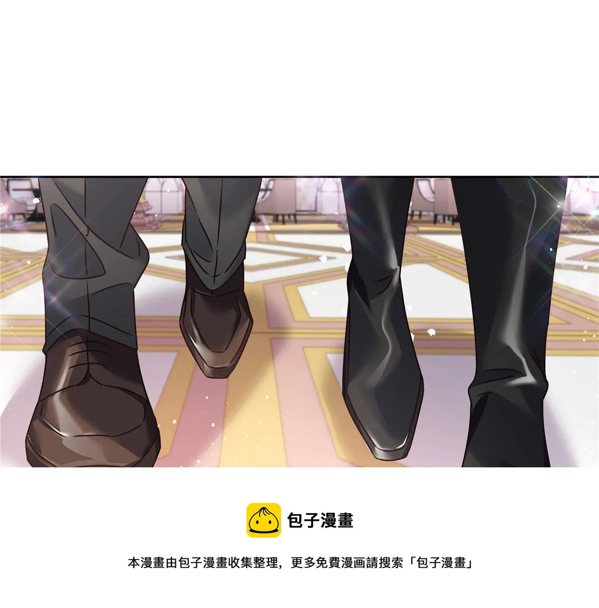 253 化装舞会篇：找到傅九！ 第69页