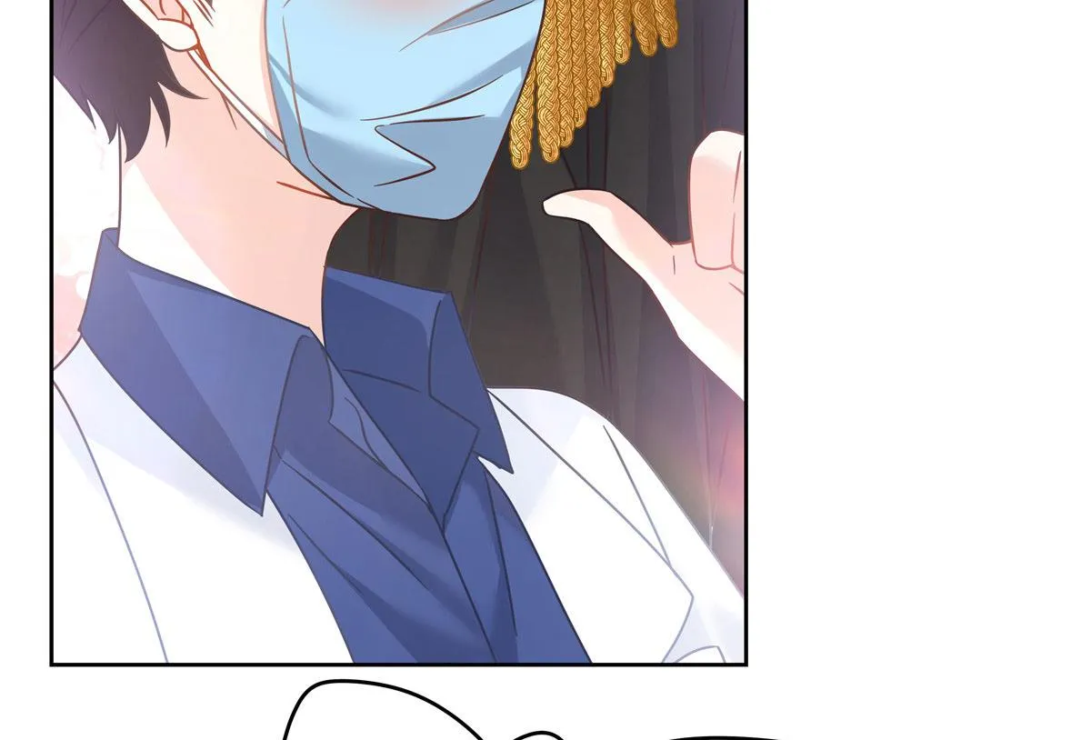 253 化装舞会篇：找到傅九！ 第76页