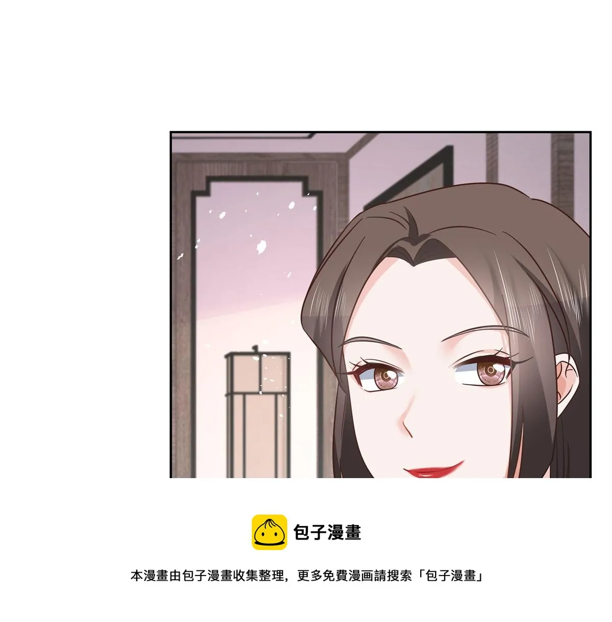 252 下次在我面前洗澡 第65页