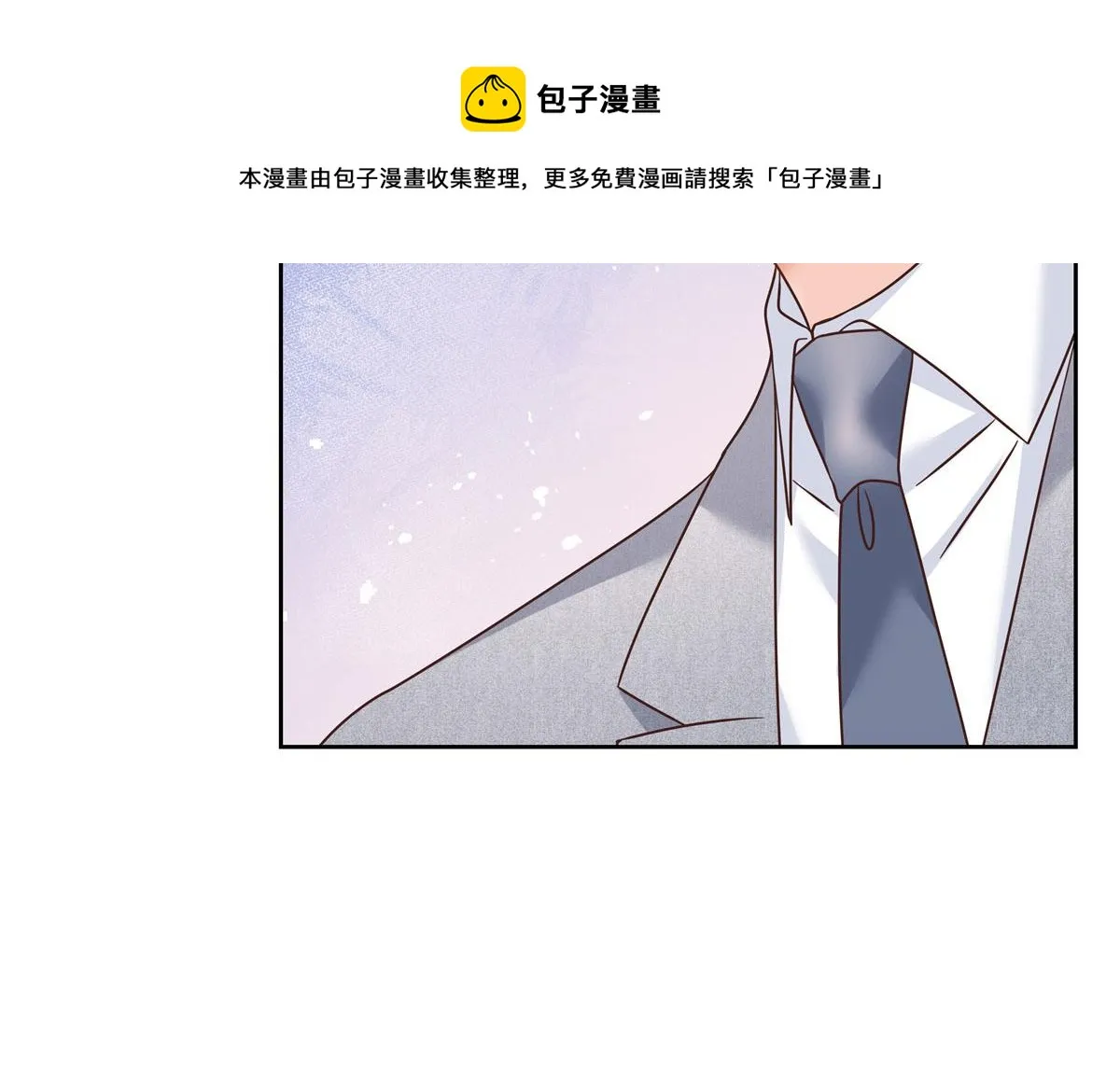 252 下次在我面前洗澡 第77页
