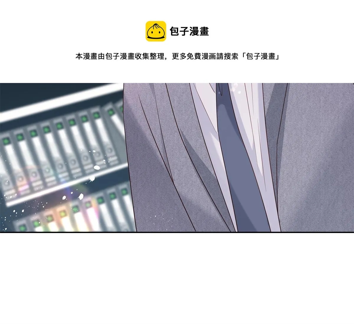 251 他在洗澡，不方遍接电话 第81页