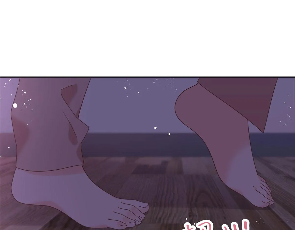 250 以前我都忍着. 但今天 第37页