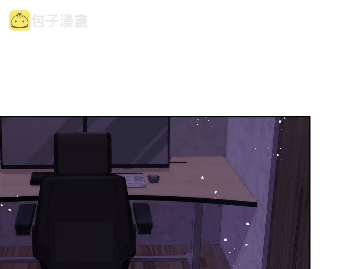 250 以前我都忍着. 但今天 第54页