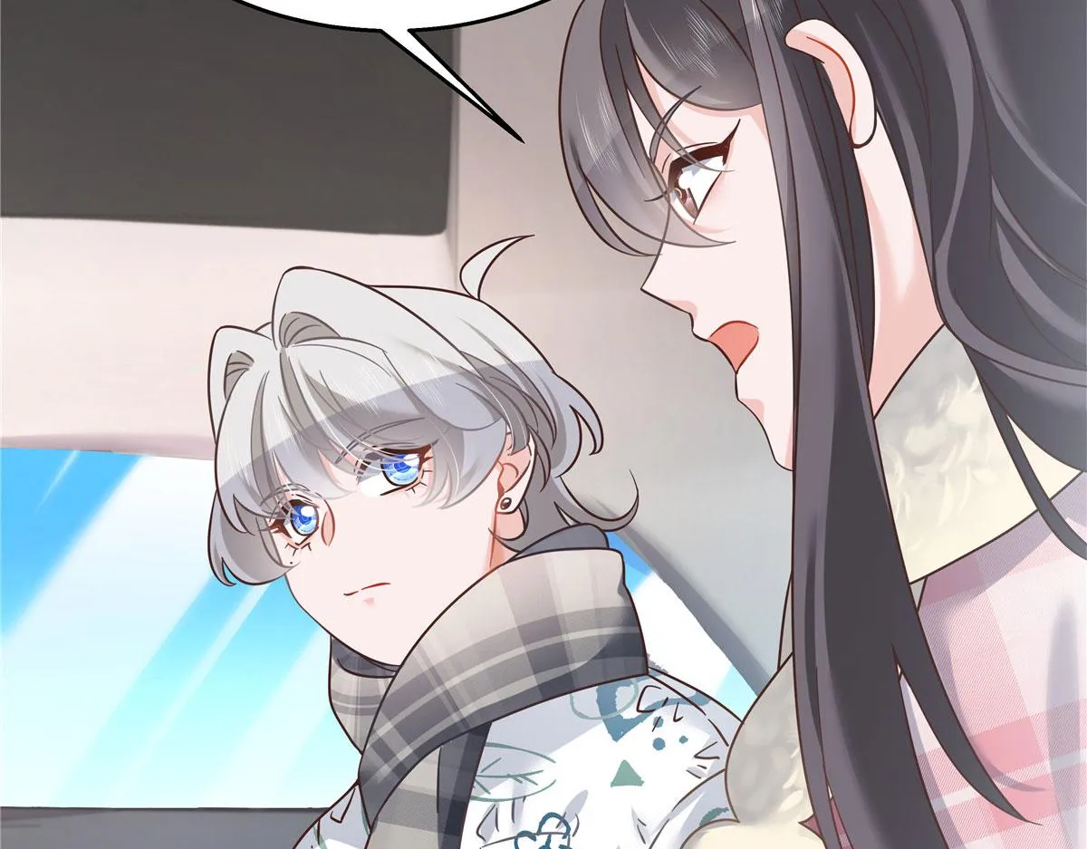 249 队长这么想看他女装？ 第7页