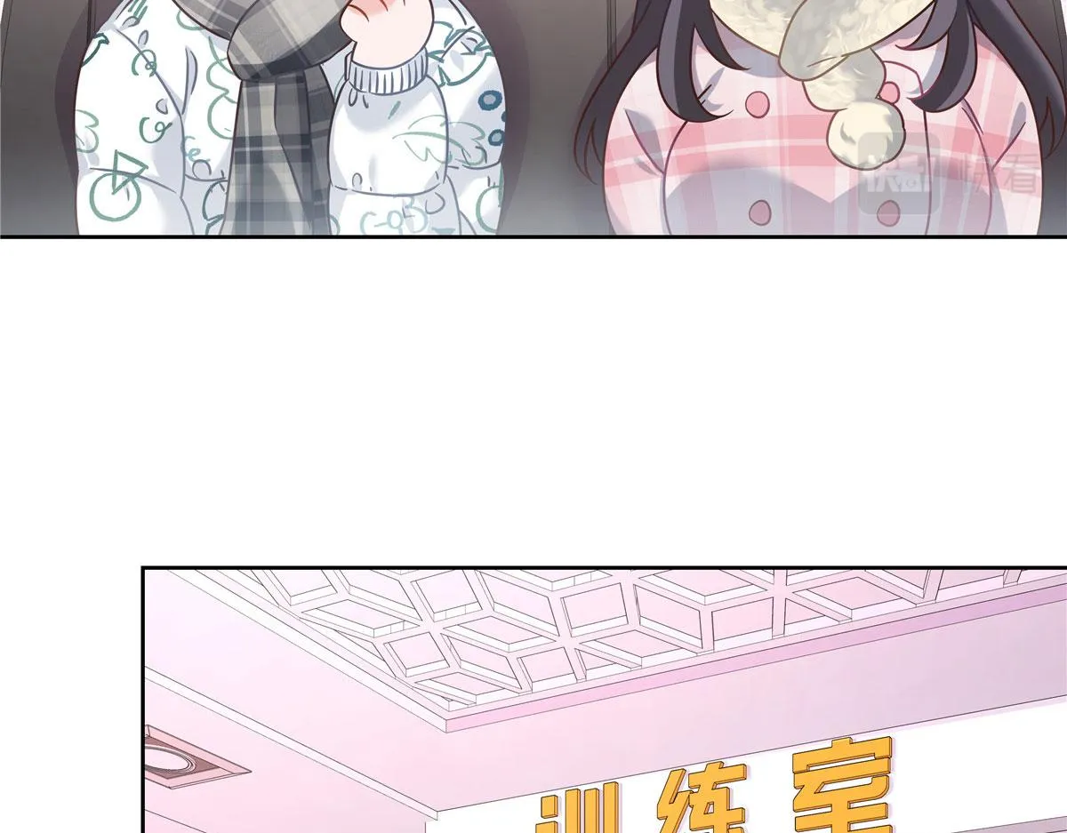249 队长这么想看他女装？ 第21页