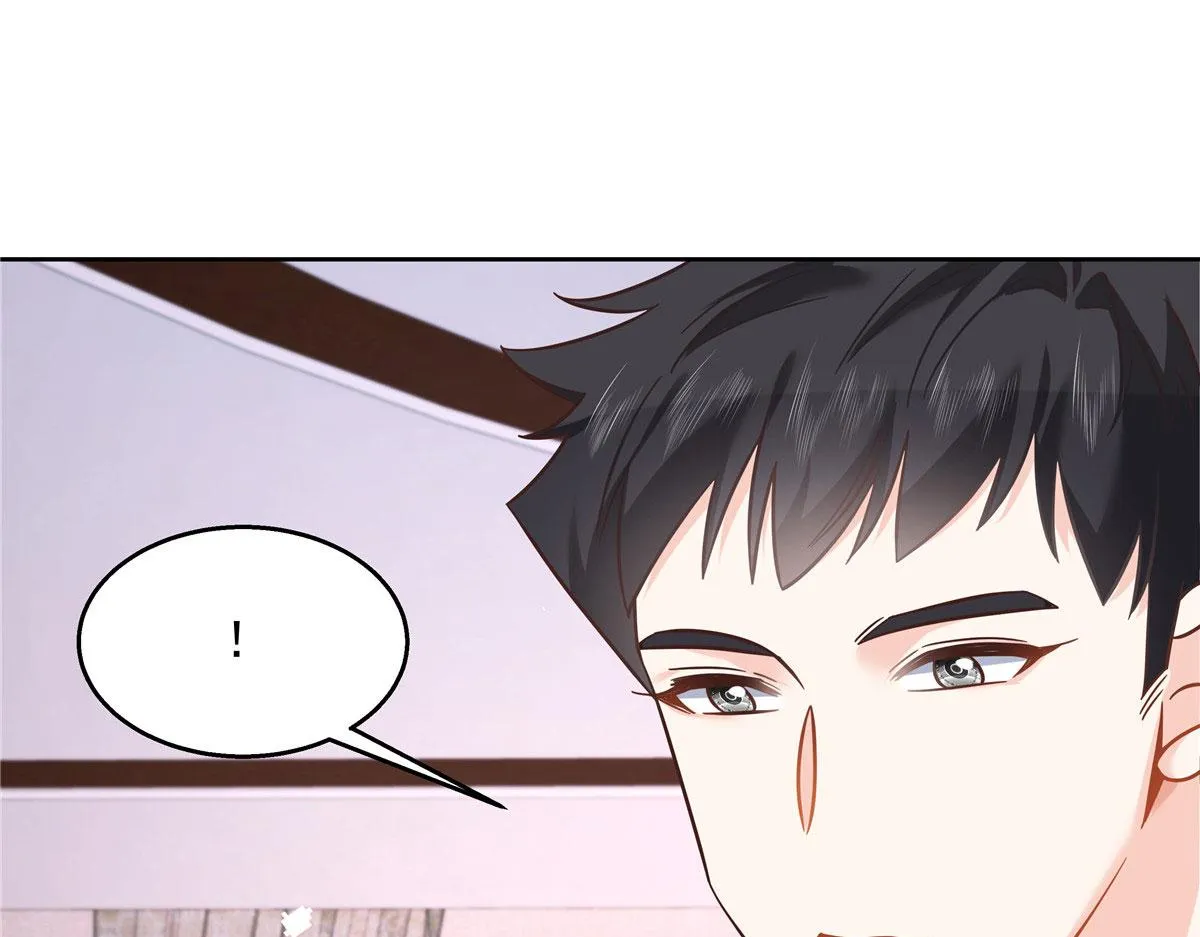 249 队长这么想看他女装？ 第37页