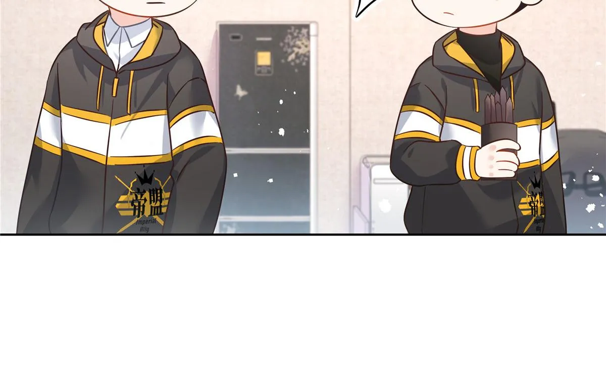 249 队长这么想看他女装？ 第46页