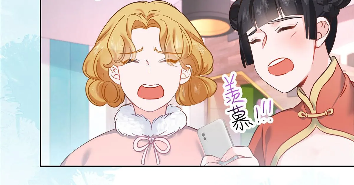 249 队长这么想看他女装？ 第62页