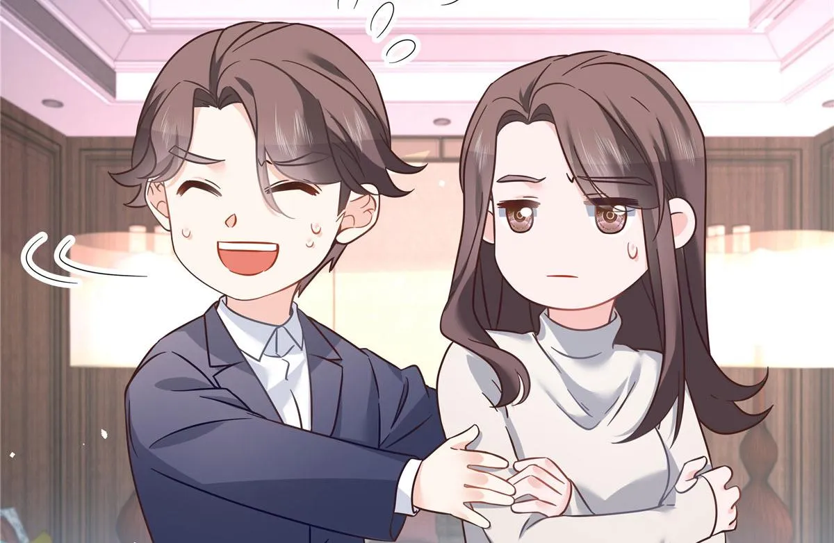 249 队长这么想看他女装？ 第82页
