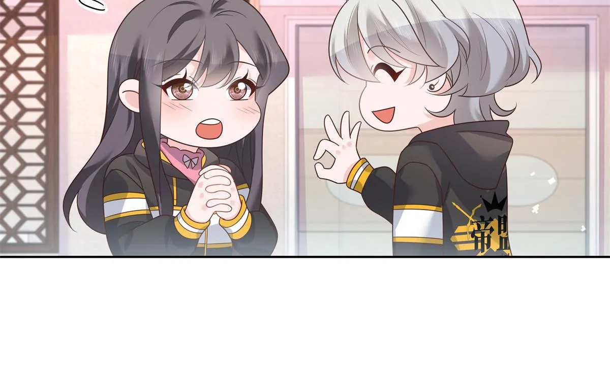 第248话命运就是充满擦肩而过 第30页