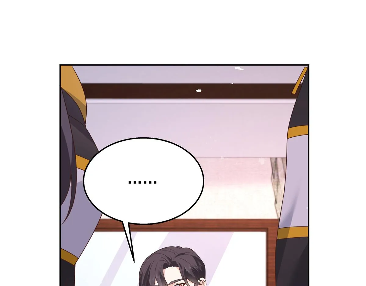 第248话命运就是充满擦肩而过 第31页