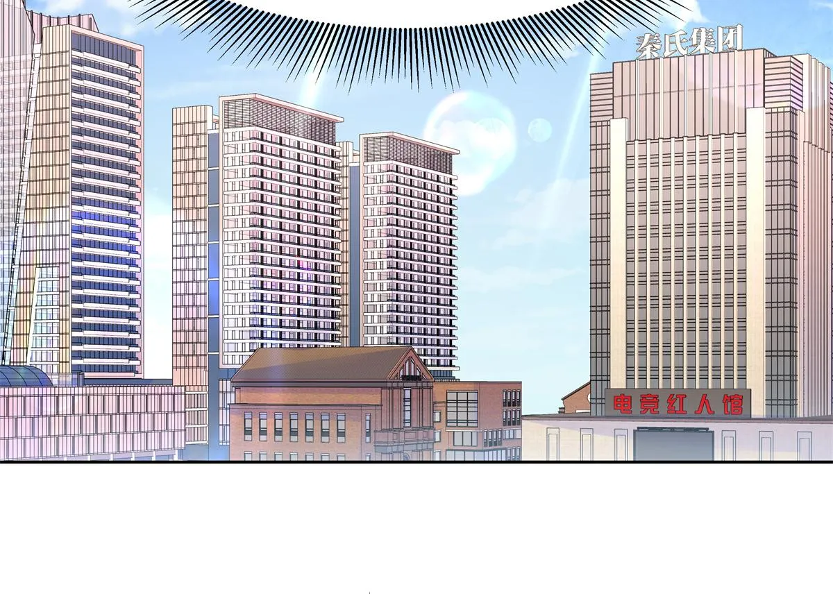 第248话命运就是充满擦肩而过 第56页