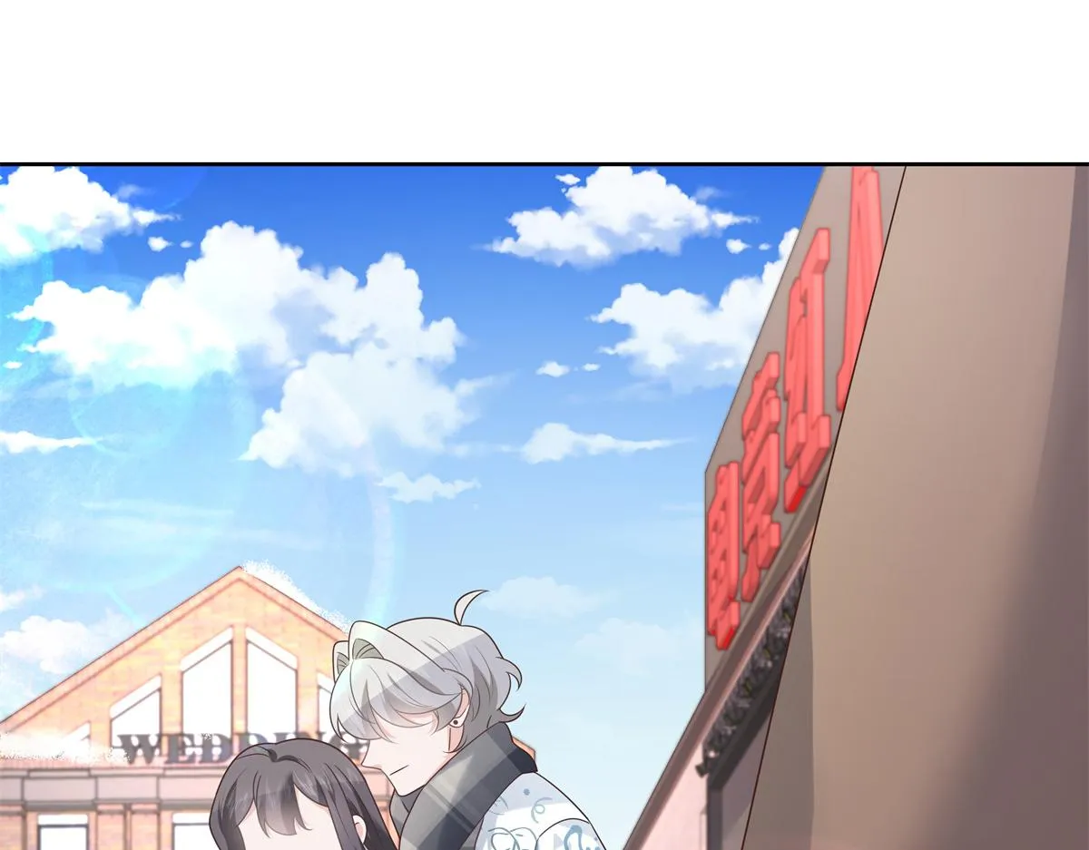 第248话命运就是充满擦肩而过 第59页