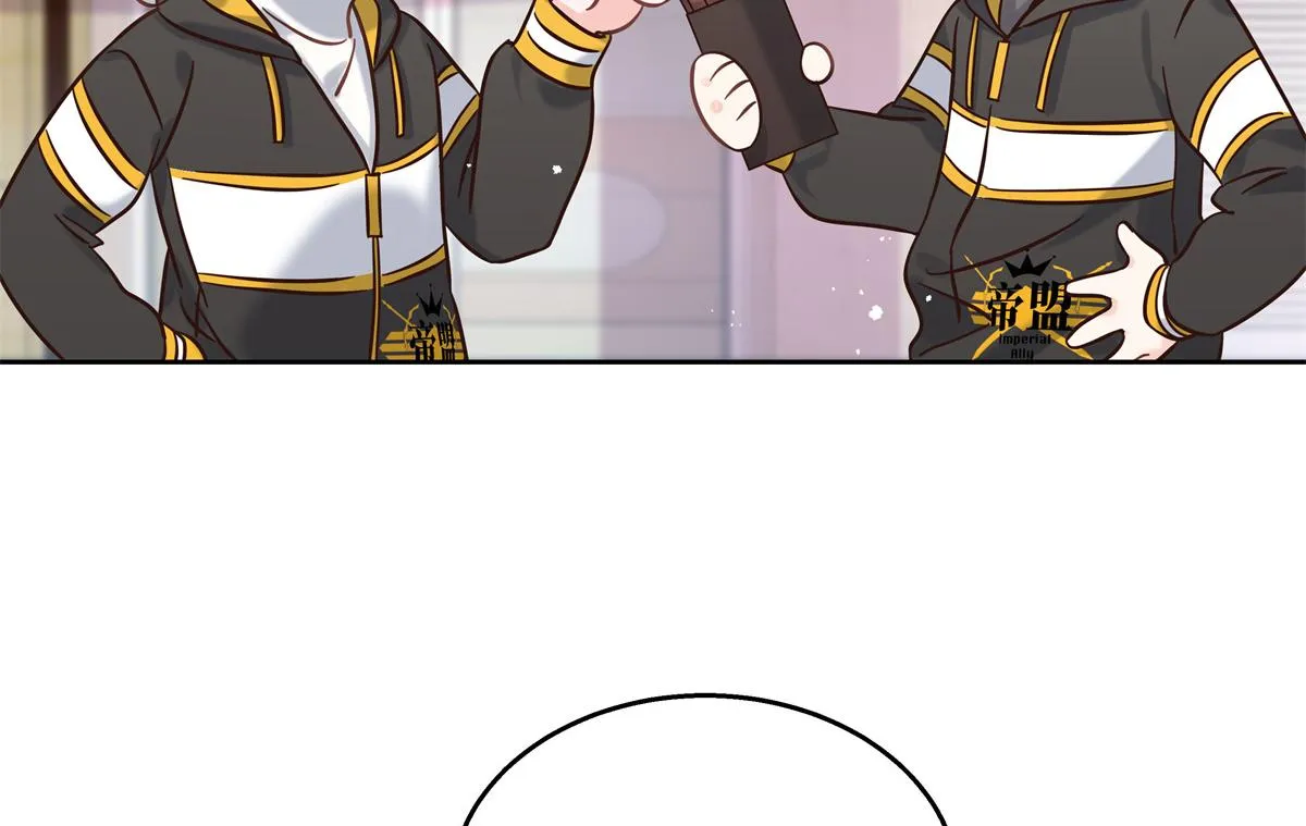 第247话今年就由小黑桃来女装 第12页