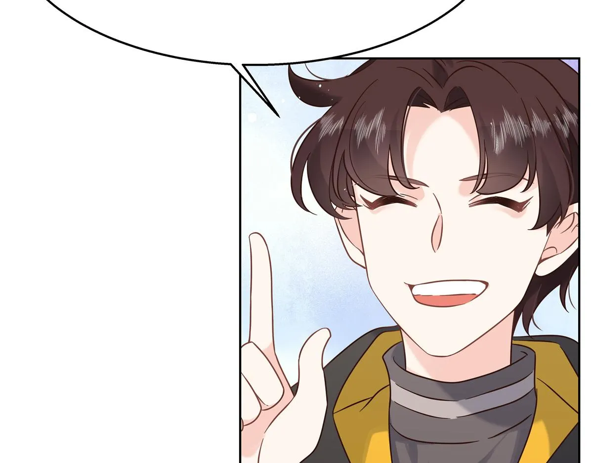 第247话今年就由小黑桃来女装 第32页